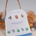 Великодні рушники