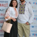 спадок нації