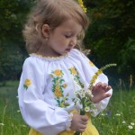 Вишивка Вікторії Чорній. Жовта книга