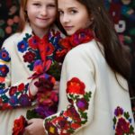З Днем Незалежності