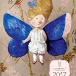 український календар на 2017 рік