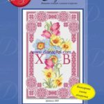 схеми великоднього рушника