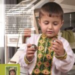 журнали вишивок