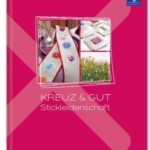 книги про вишивку