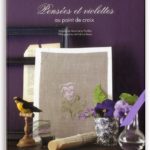 книги про вишивку