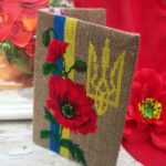 патріотична вишивка