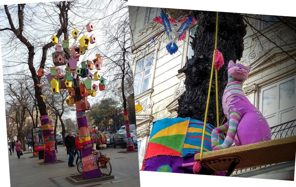 вуличне в’язання