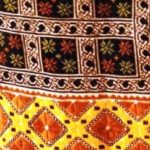 символи вишивки квадрат