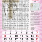 2020_pravoslavny_print_storinka_08