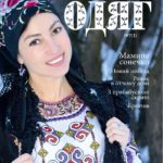 vishitij-_odyag_071