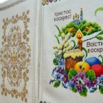 Виставка вишивок Галущак