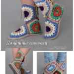 в'язання спицями