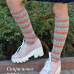 в'язання спицями