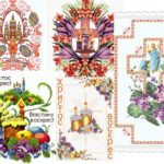 схеми великоднього рушника