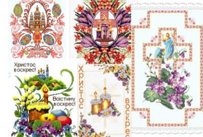 схеми великоднього рушника