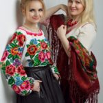 журнал "Українська вишивка"