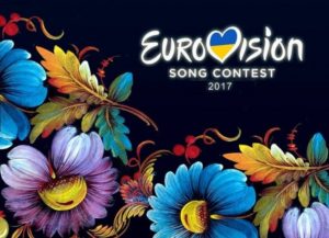 Україна вражає: цікаві деталі проведення Євробачення 2017