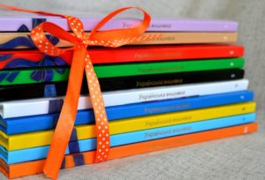 Золота колекція української вишивки