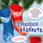 screenshot_71