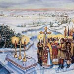 водохреще