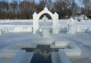водохреще