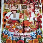 весільна вишивка