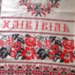 весільна вишивка