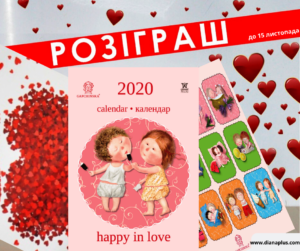 картини гапчинської