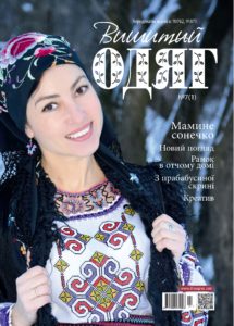 vishitij-_odyag_071